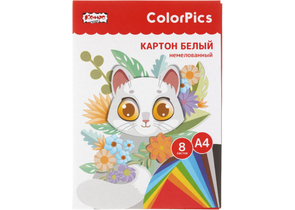 Картон белый односторонний А4 ColorPics, 8 л, немелованный