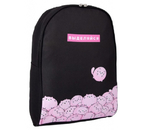 Рюкзак молодежный, 27×14×38 см, «Выделяйся», черный