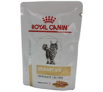 Корм влажный Royal Canin Urinary S/O (для взрослых кошек, профилактика мочекаменной болезни), 85 г, Moderate Calorie