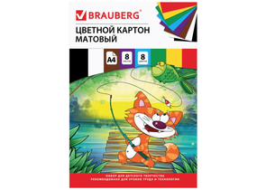 Картон цветной А4 немелованный Brauberg, 8 цветов, 8 л., немелованный, «Кот-рыболов» Картон цветной А4 немелованный Brauberg, 8 цветов, 8 л., немелованный, «Кот-рыболов»