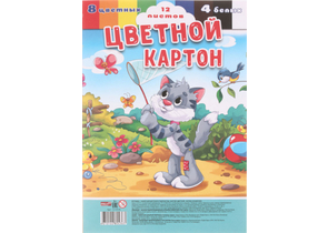 Картон цветной односторонний А4 Profit, 8 цветов + 4 белых, 12 л., мелованный, «Котик и бабочки»