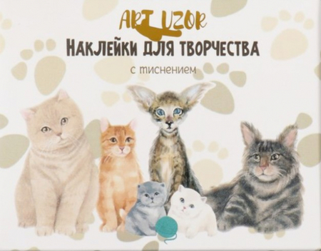Наклейки бумажные Sima-Land, 9*7*0,8 см (48 шт.), «Породы кошек»