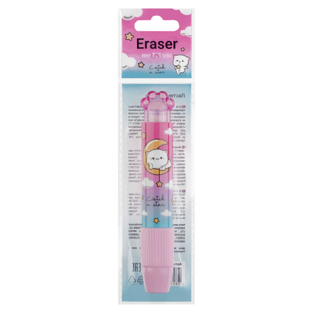 Ластик Meshu Meow в пластиковом футляре, 115*18*18 мм, белый