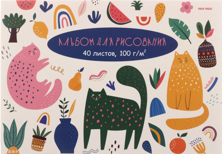 Альбом для рисования А4 «Котики и фрукты», 40 л.