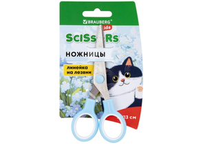 Ножницы канцелярские детские Brauberg Kids, 130 мм, ручки прорезинены, небесно-голубого цвета Ножницы канцелярские детские Brauberg Kids, 130 мм, ручки прорезинены, небесно-голубого цвета