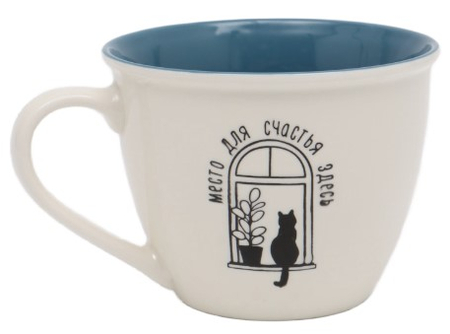 Кружка керамическая Sima-Land, 500 мл, «Место для счастья»