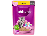 Корм влажный Whiskas (для котят от 1 до 12 месяцев)