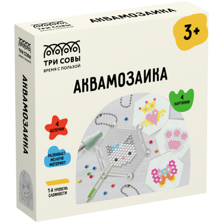 Набор для творчества «Аквамозаика. Три совы», «Котенок»