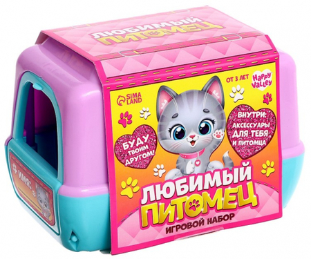 Набор игровой «Любимый питомец: Котик», ассорти