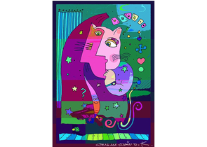 Постер «Кот с картами (абстракция)» (Стельмашонок С.), 20×30 см