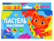 Пастель масляная «Наброскин» Пастель масляная «Наброскин»