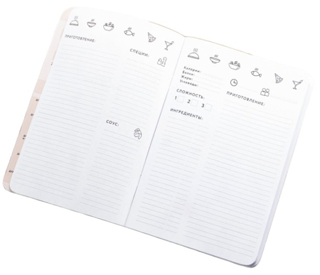 Книжка записная кулинарная «Книга для сильной и независимой» (А5), 140*205 мм, 48 л., линия