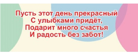 Открытка-конверт для денег «Стильная открытка», 165*85 мм, «С днем рождения!», глиттер