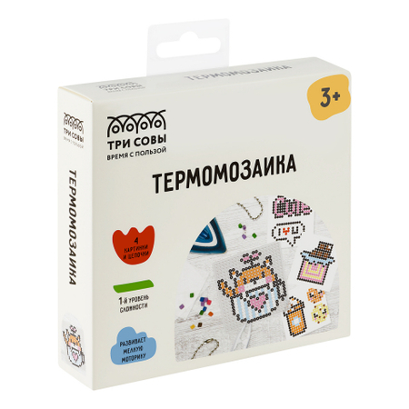 Набор для творчества «Термомозаика. Три совы», «Котик» Набор для творчества «Термомозаика. Три совы», «Котик»