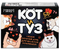 Игра настольная «Кот и Туз», 50 карточек, 7+