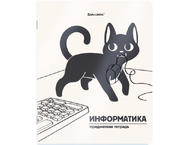 Тетрадь предметная А5, 48 л. на скобе «Кот-непоседа» Тетрадь предметная А5, 48 л. на скобе «Кот-непоседа»