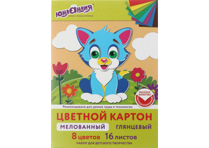 Картон цветной односторонний А4 «Юнландия», 8 цветов×2, 16 л., мелованный, «Котенок»