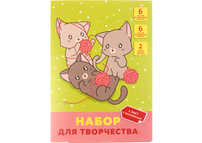 Набор картона и цветной бумаги А4 «Канц-Эксмо», 6 цветов, 6 л., «Игры котят»