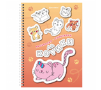 Стикербук-раскраска с наклейками Brauberg «Раскрась и наклей», 8 листов, 120 стикеров, на гребне, «Котики»