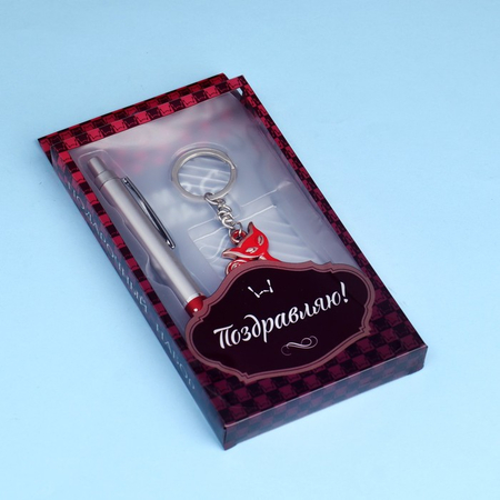 Набор подарочный 2в1 (ручка и брелок), «Кошка», ассорти