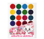 Акварель медовая «Кошечка Мари. Коты-аристократы», 24 цвета, в пластиковой коробке, без кисти