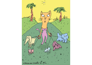 Постер «Кошечка выгуливает собак» (Стельмашонок С.), 20×30 см