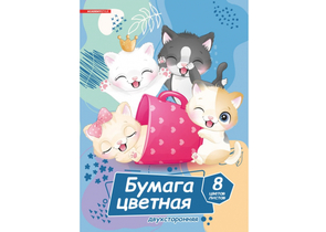Бумага цветная двусторонняя А4 «Полиграф Принт», 8 цветов, 8 л., мелованная, «Котята»