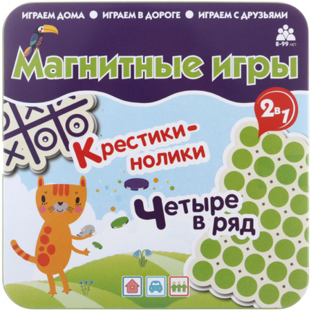Игра настольная на магнитах 2 в 1 «Бумбарам», «Крестики-нолики», «Четыре в ряд», 8+