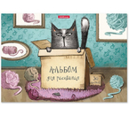 Альбом для рисования А4 ErichKrause, 30 л., Cat & Box Альбом для рисования А4 ErichKrause, 30 л., Cat & Box