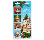 Набор магнитных закладок для книг Sima-Land, 4 шт., «Котики» Набор магнитных закладок для книг Sima-Land, 4 шт., «Котики»