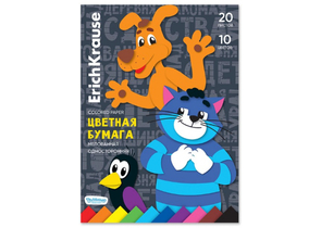 Бумага цветная односторонняя А4 ErichKrause «Простоквашино», 10 цветов, 20 л., мелованная