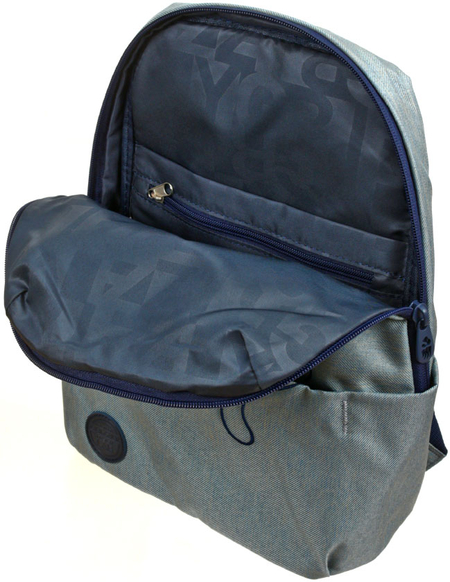 Рюкзак школьный Grizzly , 240*340*120 мм, мятный