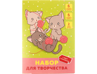 Набор картона и цветной бумаги А4 «Канц-Эксмо» Набор картона и цветной бумаги А4 «Канц-Эксмо»