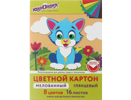Картон цветной односторонний А4 «Юнландия» Картон цветной односторонний А4 «Юнландия»