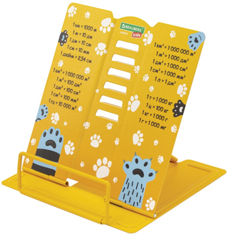 Подставка для книг металлическая фигурная Brauberg Kids, 150*150 мм, «Лапки»