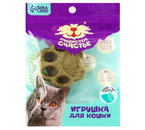 Игрушка с кошачьей мятой Sima-Land, «Лапа», 5,5×1,5 см