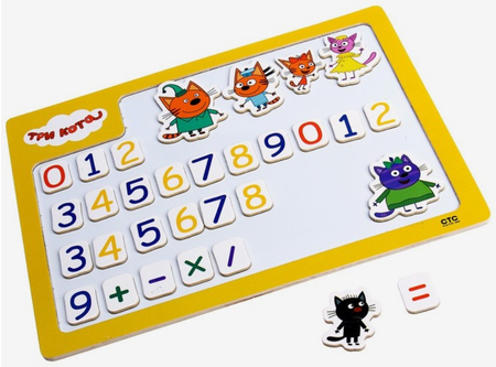 Игрушка деревянная «Три Кота» (доска магнитная с цифрами), 30*22,5 см, 3+