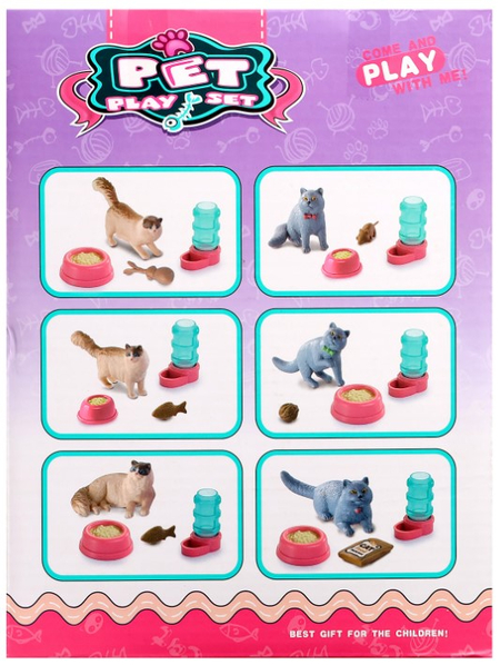 Игрушка-сюрприз Sima-Land, «Котята», ассорти