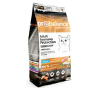 Корм сухой ProBalance Adult Immuno Protection (для взрослых кошек), 1,8 кг, лосось