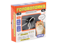 Игра-головоломка металлическая Sima-Land Игра-головоломка металлическая Sima-Land