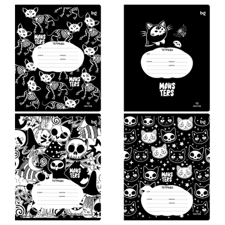 Тетрадь школьная А5, 12 л. на скобе BG Monsters, 165*205 мм, клетка, ассорти Тетрадь школьная А5, 12 л. на скобе BG Monsters, 165*205 мм, клетка, ассорти