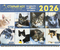 «Календарь хорошего человека» на 2026 год (квартальный настенный трехрядный), 29,5*72 см