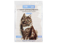 Набор для вышивания крестиком «Домашний кот» Набор для вышивания крестиком «Домашний кот»
