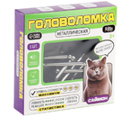 Игра-головоломка металлическая Sima-Land, «Саймон», 3+