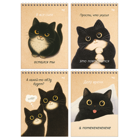 Блокнот на гребне BG А5, 140*200 мм, 60 л., клетка, «Настроение - кот», ассорти