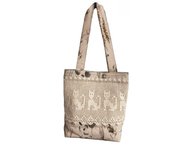 Сумка с вязаной вставкой (Аксютина Л.А.)