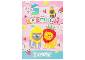 Картон цветной односторонний А4 «Ягодные коты», 5 цветов, 5 л. Картон цветной односторонний А4 «Ягодные коты», 5 цветов, 5 л.