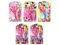 Ножницы канцелярские детские