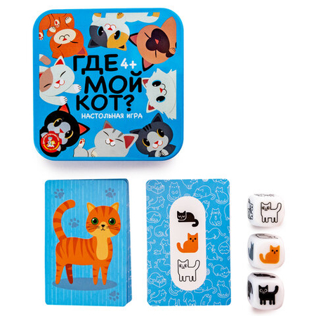 Игра настольная «Где мой кот?», 4+