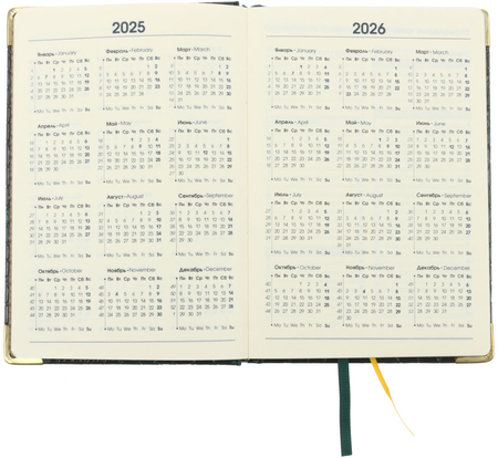 Ежедневник недатированный Business Premium (А5), 145*210 мм, 152 л., Iguana, изумрудный